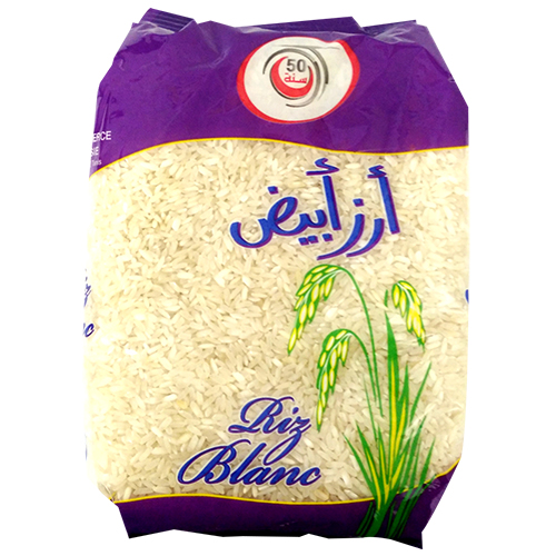 Riz  1kg aroz