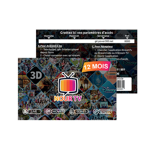 Carte abonnement IPTV