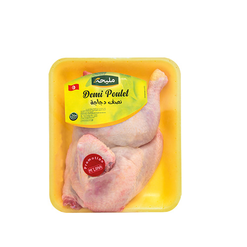 Demi poulet
