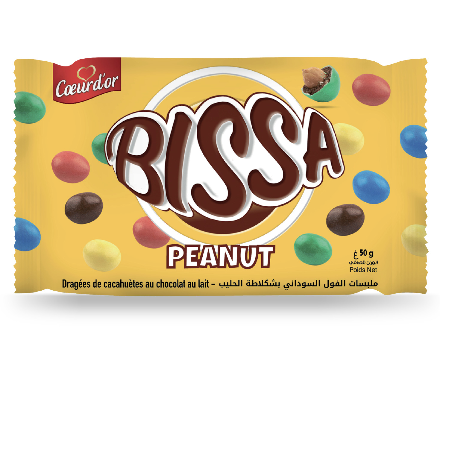 Dragées cacahuète chocolat au lait