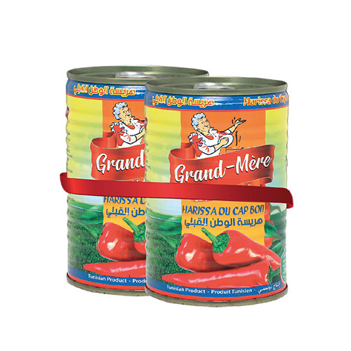 Lot de 2 boites harissa