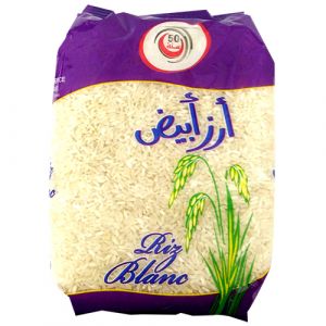 Riz  1kg aroz