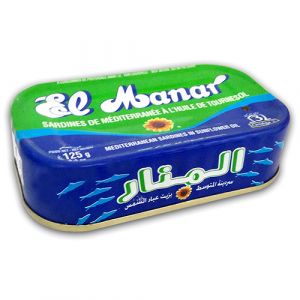 Lot 2 Sardine huile végétale