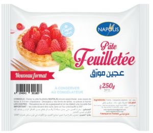 Lot 2 pâtes feuilletées congelées