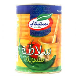 Salade mechouia