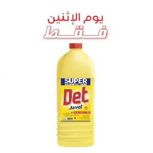 Eau de javel