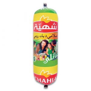 Lot de 2 mini salami de dinde
