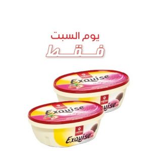 Lot de 2 barquettes glace fraise