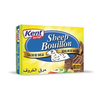 Lot de 8 cubes bouillons saveur boeuf