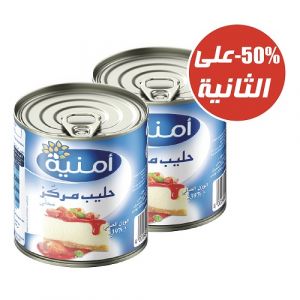 Lot de 2 lait concentrés