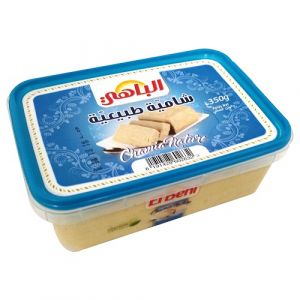 Lot de 2 chamia nature