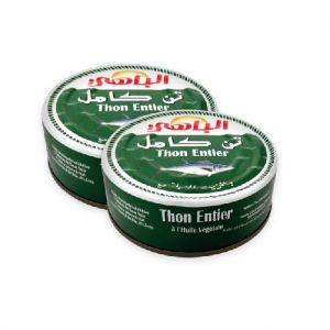 Lot de 2 thon entier à l'huile végétale