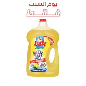 Liquide vaisselle citron