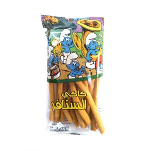 Lot de 4 kaki