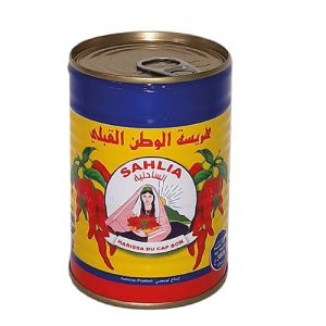 Lot de 2 harissa