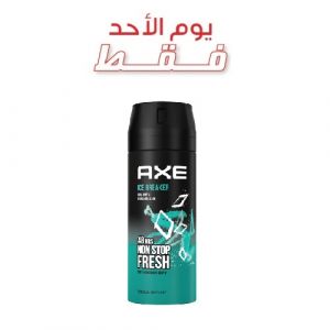 Lot de 2 déodorants homme Ice Fall