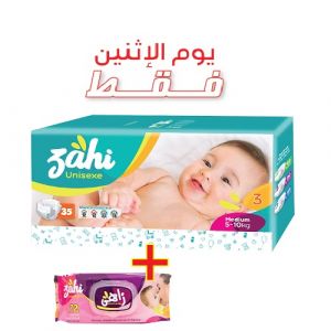 Couches bébé unisexe taille 3