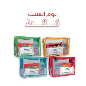 Trousse lingette avec distributeur et gel hydroalcoolique