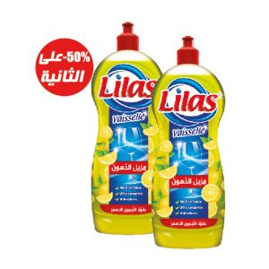 Lot de 2 liquides vaisselle citron jaune