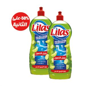 Lot de 2 liquides vaisselle citron vert