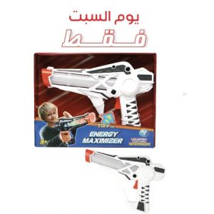 Pistolet jouet à piles en plastique