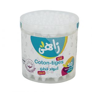 Lot de 2 Bâtonnets bébé
