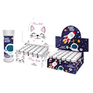 Bulles de savon cosmic galaxy