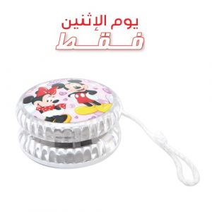 Yoyo lumineux