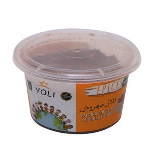 Epice paprika concasse