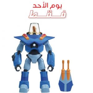 Robot massive monsters pour enfant
