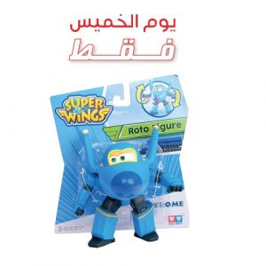 Super wings roto figure