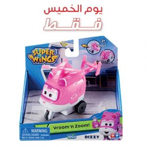 Super wings Vroom n zoom