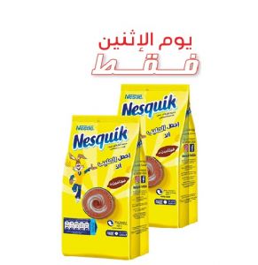 Lot de 2 chocolats instantanée Nesquik