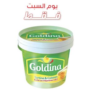 Margarine