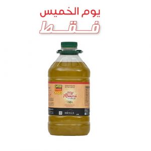 Huile d'olive