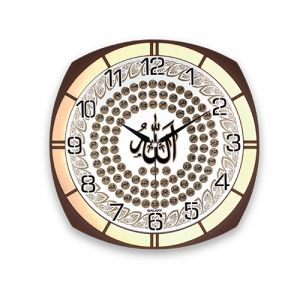 Horloge murale