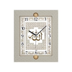 Horloge murale galaxy