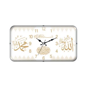 Horloge murale galaxy