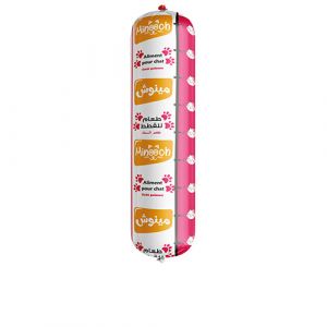 Lot de 4 aliments pour chats