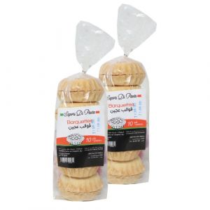 Lot de 2 barquettes de pate