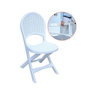 Chaise pliante en plastique