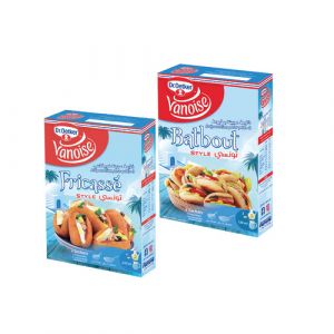 Lot de 2  préparation batbout et fricassé