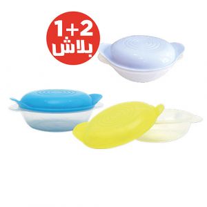 Lot de 3 boites à salade