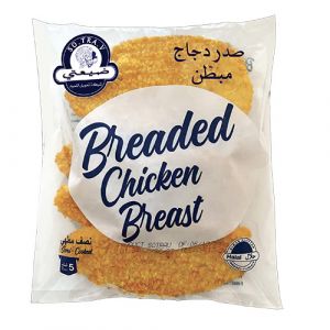 Lot 2 sachets escalope pané semi cuit