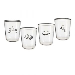 Verre à eau