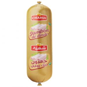 Jambon dinde extra