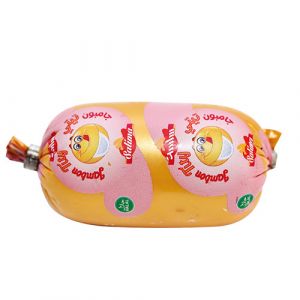 Lot de 3 mini jambon de  dinde 