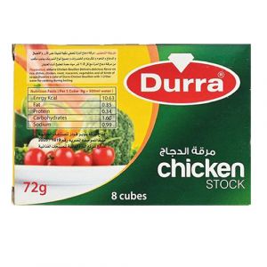 Bouillon de poulet durra 
