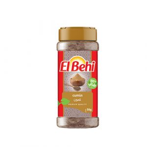 cumin 