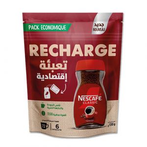 Café soluble nescafé classic 